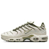 Nike Air Max Plus – Sleek Power & Performance
