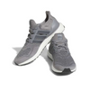Adidas UltraBoost 4.0 – Maximum Comfort & Performance