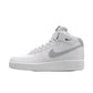 Nike Air Force 1 Mid
